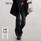 MO&Co.牛仔褲搖滾洗褪黑牛磨白中腰及地拼接設計感微喇褲摩安珂 牛仔黑色 L 28