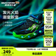 Skechers斯凱奇童鞋男童閃燈鞋秋季休閑運動(dòng)鞋兒童鞋開(kāi)關(guān)發(fā)光潮鞋400103L 黑色/藍色/檸檬色/BBLM 27.5