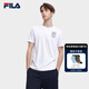 斐樂(lè )（FILA）官方男子短袖T恤夏季時(shí)尚休閑字母圓領(lǐng)刺繡男裝針織套頭衫 標準白-WT 2XL 185/104A