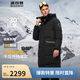 波司登極寒鵝絨羽絨服男女情侶同款冬季加厚連帽超長(cháng)款保暖外套