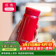希樂(lè )保溫杯保冷杯316不銹鋼迷你口袋杯學(xué)生高顏值便攜兒童小巧水杯子
