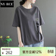 NY-RCE短袖T恤女寬松2026新款夏季大碼時(shí)尚半袖印花韓版休閑打底上衣潮 卡其色01 L 110-120斤