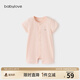 babylove【清倉】嬰兒連體衣夏季薄款短袖哈衣外出爬服純色竹棉居家睡衣 微粉色 90cm