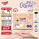 大王（GOO.N）【柔透雙護】光之羽拉拉褲嬰兒干爽超薄透氣成長(cháng)褲 寶寶小短褲 【超值多片裝】拉拉褲 XL30片