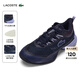 LACOSTE法國鱷魚(yú)女鞋25秋冬新款AG-LT23專(zhuān)業(yè)網(wǎng)球鞋|50SFA0207 AIG/深空紫 40 6.5