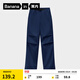 蕉內（Bananain）小氧氣505Proof男女童三防傘兵長(cháng)褲闊腿工裝褲兒童褲子秋冬季防風(fēng) 巖石藍 160