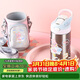 contigo康迪克兒童學(xué)生保溫杯吸管杯400ml兔兔游樂(lè )園HBC-GIZ262VP+