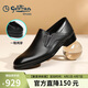 金利來(lái)（Goldlion）男鞋商務(wù)皮鞋春款柔軟耐折樂(lè )福鞋G521510038AAB黑色40