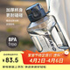 樂(lè )扣樂(lè )扣（LOCK&LOCK）小水庫大容量塑料運動(dòng)水杯戶(hù)外冷水壺刻度把手男女杯子2.2L灰色