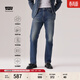 Levi's【商場(chǎng)同款】李維斯冬暖系列男士505直筒牛仔褲00505 深藍色 31 (32)