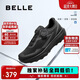 百麗厚底增高4cm健步鞋男鞋旋鈕扣耐磨休閑運動(dòng)鞋A2123 煙晶黑 42