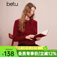 百圖（betu）女裝冬季新款毛衣甜美時(shí)尚氛圍感簡(jiǎn)約潮流上衣女2512X03 紅色 S