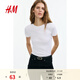 H&M女裝T恤2026春季新款羅紋基礎款短袖圓領(lǐng)寬松美式上衣1260556 白色 M 165/96
