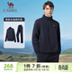 駱駝（CAMEL）立領(lǐng)男士休閑跑步服長(cháng)袖兩件運動(dòng)套裝 Y14CY0L2614 墨藍 L