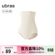 ubras輕呼吸無(wú)痕透氣塑身超高腰提臀收腹褲女美體三分褲內褲 【三角褲】燕麥奶色 L