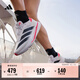 adidas 二代閃充跑鞋 ADIZERO SL2 M WIDE競訓體測跑鞋男阿迪達斯 灰白/黑色/亮紅   40