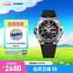 卡西歐（CASIO） G-SHOCK GST-B400系列 鋼鐵堅韌之心卡西歐手表防水運動(dòng)男士手表 GST-B400-1APFN