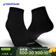 迪卡儂跑步襪吸汗透氣速干薄款襪子運動(dòng)襪短襪3雙裝5245473