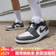 Jordan男休閑鞋喬丹 新款影子灰AJ1 JORDAN 1運動(dòng)鞋553558-044灰白40