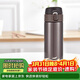 虎牌（Tiger）保溫杯輕量型一鍵開(kāi)啟直飲杯MMY-A48C-TV咖啡色480ml