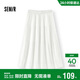 森馬（Semir）半身裙女松緊腰蛋糕裙百搭2025夏季肌理雪紡長(cháng)裙垂感107425120060