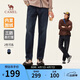 駱駝（CAMEL）直筒牛仔褲男士秋冬季加絨加厚保暖水洗寬松休閑長(cháng)褲子M13CAJB091