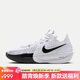 耐克（NIKE）男子籃球鞋G.T. CUT 3運動(dòng)鞋DV2918-102 黑白 43 