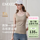嫚熙（EMXEE）哺乳背心吊帶睡衣打底免穿內衣文胸可外穿喂奶遮擋衣 卡其色 L