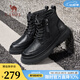 駱駝馬丁靴男秋季新款增高厚底抓地潮流復古6孔高幫靴子會(huì )員 G15W342009 黑色 42