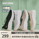 斯凱奇（Skechers）單鞋閃穿鞋女士春季一腳蹬懶人鞋厚底淺口休閑健步鞋159287
