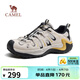 駱駝（CAMEL）金山戶(hù)外登山免系網(wǎng)面運動(dòng)徒步鞋情侶男 G16MX48044 銀樺黃 42