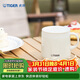 虎牌（TIGER）保溫杯不銹鋼雙層真空辦公咖啡馬克杯MCI-A28C-C奶白色280ml