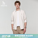 哈吉斯（HAZZYS）男裝 26春季新款襯衫男豎條紋高支純棉男士襯衣ASCZK1DAX47 米色BI L （175/96A 48）