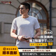 龍牙【滿(mǎn)2件-100】三代秘纖速干圓領(lǐng)短袖男士夏季戰術(shù)百搭戰術(shù)戶(hù)外T恤 白色（圓領(lǐng)） M 175/96A(135-160斤)