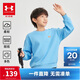 安德瑪（Under Armour）童裝男女童寬松圓領(lǐng)上衣春秋服裝運動(dòng)休閑針織兒童衛衣243103380