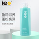 ie點(diǎn) 豐盈亮澤洗發(fā)乳780ml  弱酸性洗發(fā)水香水滋潤(rùn)柔順護(hù)理