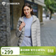 坦博爾輕薄羽絨服女短款連帽百搭休閑秋冬女士外套 珍珠月灰 M(165)