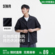 森馬（Semir）短袖襯衫男松弛肌理感度假風(fēng)襯衣2025夏上衣純色百搭109325104103