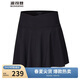 波司登25年夏休閑修身短裙女顯腿長(cháng)自帶安全褲半身裙褲B250923104