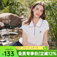 百圖（betu）女裝2026年春季新款T恤小個(gè)子polo領(lǐng)顯瘦T恤小飛袖上衣女2602T27 白色 M