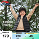 李寧童裝兒童羽絨馬甲男女小大童防潑水85%鴨絨防風(fēng)坎肩140YMRT021-5