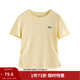 茵曼（INMAN）簡(jiǎn)約抽褶收腰短袖T恤女2026夏季甜美減齡少女休閑繡花上衣 桔子黃 M
