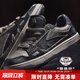 馬登黑曼巴美式厚底休閑運動(dòng)鞋潮深色滑板鞋男士秋冬季純黑色板鞋 曼巴黑 【高顏值板鞋/百搭鞋子男款/平底鞋】 41