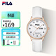 斐樂(lè )（FILA）學(xué)生手表考試專(zhuān)用手表初高中生男女兒童運動(dòng)石英表6634-103