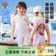 汪汪隊立大功兒童泳衣男女童短袖連體泳衣寶寶A類(lèi)防曬游泳衣 淺粉天天  120 