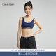 Calvin Klein內衣【炫光引力帶】女ckU型光澤圍邊輕運動(dòng)文胸 DYC-孔雀藍 75B M 推薦-85A