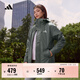adidas拒水暖「芯」科技保暖休閑連帽夾克外套男女阿迪達斯輕運動(dòng)   常春藤綠   2XL