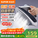 蘇泊爾（SUPOR）【無(wú)線(xiàn)熨燙】蒸汽電熨斗100g/min大蒸汽350ml家用大功率小型便攜式熨燙機拼豆燙衣服熨被子SJ-Y61A