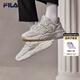 斐樂(lè )男鞋男子跑鞋MARS II火星二代復古運動(dòng)鞋減震男鞋 南極灰/雨霧灰-AN 41