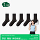 松山棉店足底按摩襪女士長(cháng)筒-黑+黑+黑+黑+黑女襪（35-40碼）